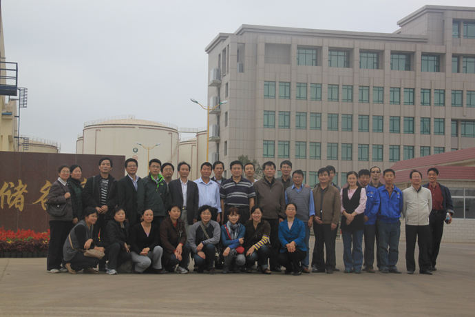 百乐门娱乐
教师参观中储粮日照粮油储备库