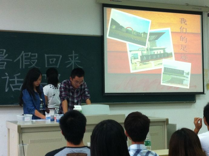 百乐门娱乐
暑期社会实践经验交流主题班会陆续举行