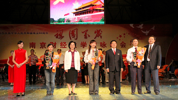 百乐门娱乐
喜获校庆祝新中国成立60周年“祖国万岁”歌咏活动二等奖