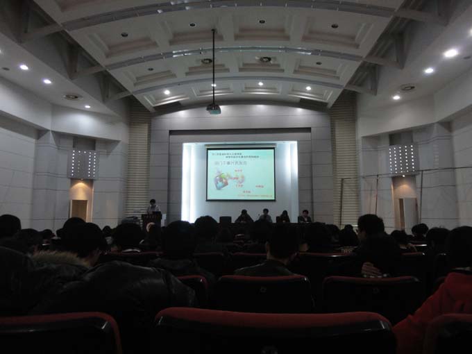 百乐门娱乐
学生会干事大会隆重举行