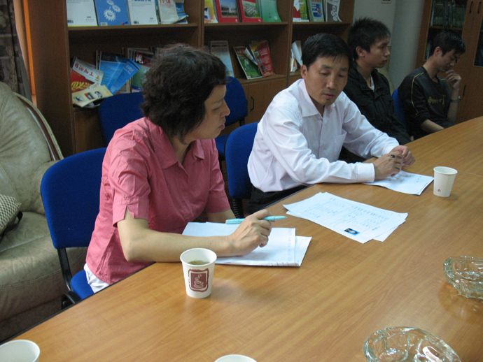 沈阳粮油质量检验所来百乐门娱乐
招聘