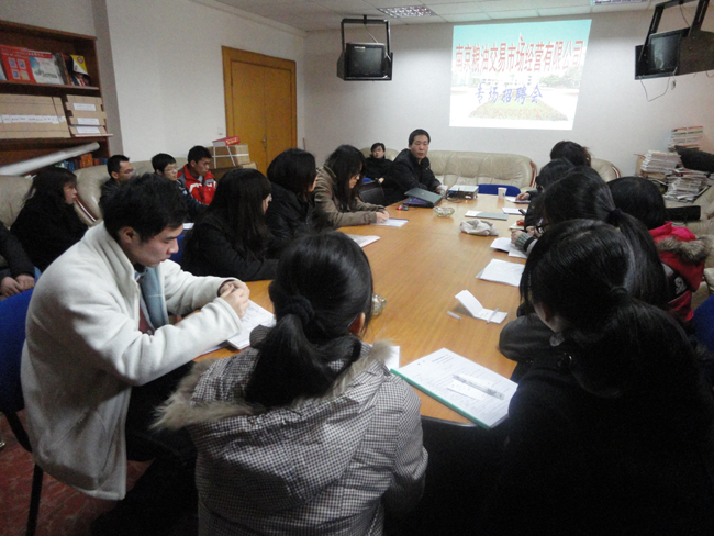 南京粮油交易市场经营有限公司来百乐门娱乐
进行招聘