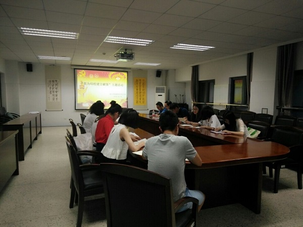 百乐门娱乐
研究生党支部“我为母校建言献策”主题活动顺利开展