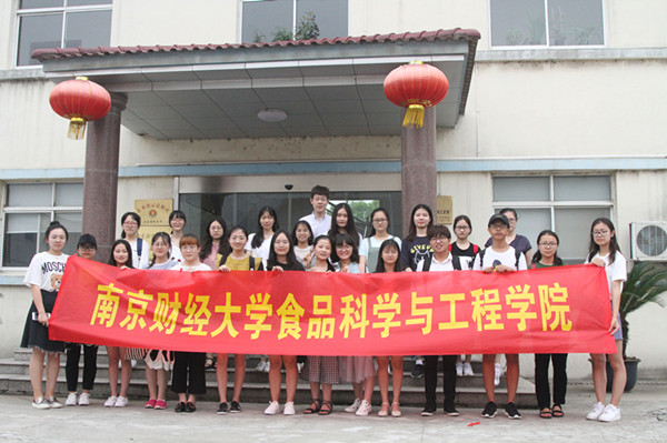 百乐门娱乐
成功举办粮食科技活动周系列活动