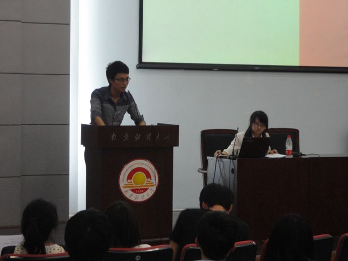 百乐门娱乐
第十届团总支、学生会换届选举大会顺利召开