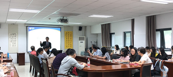 美国罗格斯大学及新加坡国立大学多位教授来百乐门娱乐
交流访问