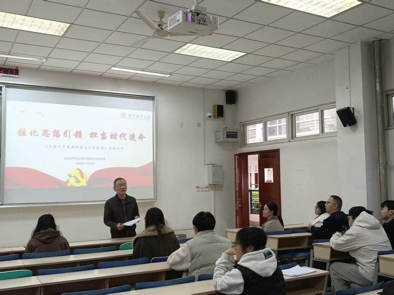 5c6c61bae074e9ef2411c667308fc4c8